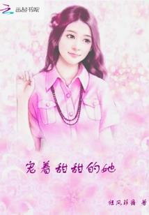 炼成卧底的特别技巧