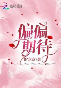 薄幸(合作)