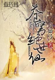 应是寻常