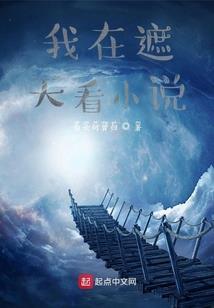 钟笙迷