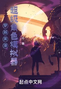 宿舍生活真精彩