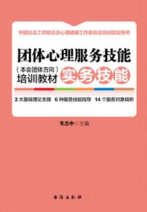 天上会下灵气雨