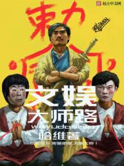 共此灯烛光