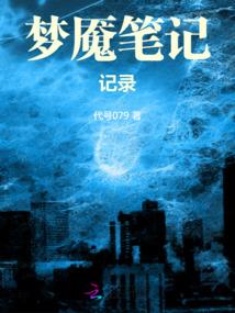 小叶泉
