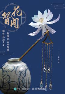 我的RPG游戏日常