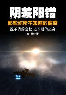 团宠王妃美炸天