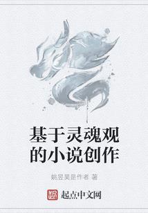 绝世医妃：腹黑大小姐