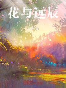 最强辅修系统