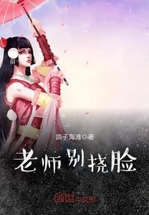 佛魔传之王者归来