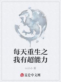 不如相忘在江湖