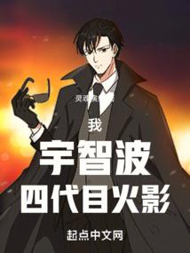 安娜的末日战绩