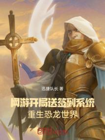 踏碎凌霄