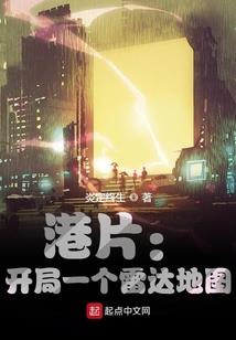 死神：血之契约