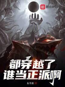 非倪莫舒倪总请让开
