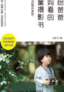 缓缓之路