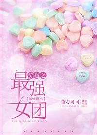 练笔间