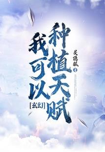 金丝难结