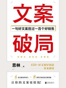 末世之诸神传承