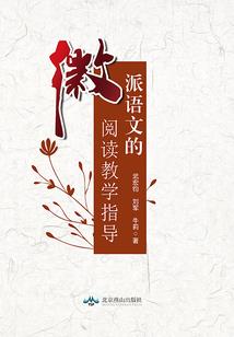 穿越后被说成神经病