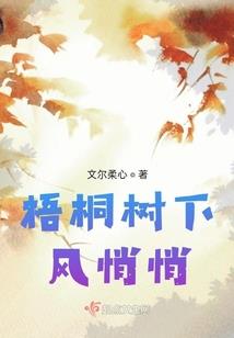 知我之天地不仁