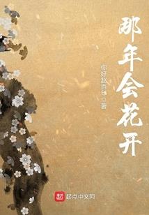 长醉歌芳菲