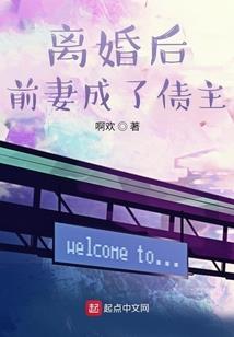 无晴有情