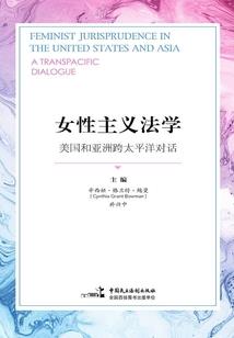 我的女友林小姐
