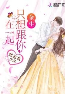 注定要爱我