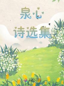 无敌鬼帝吞噬系统