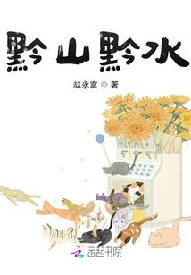 星际纪元
