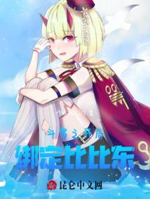 宙离