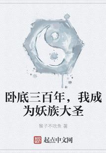 天亦无道