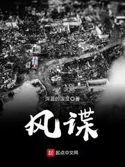 修祀：宣帝
