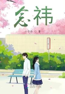 逆禹