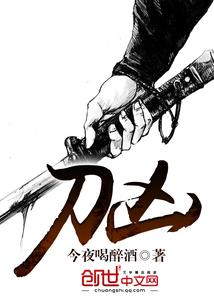 璃妃写记
