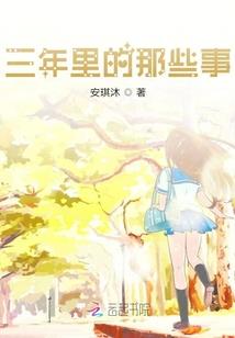 巷中一小道