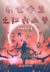 一不小心逼装大了怎么办