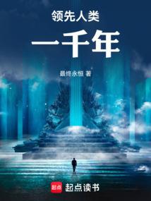 变身小僵尸