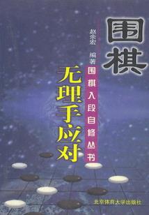 从今天开始成为系统