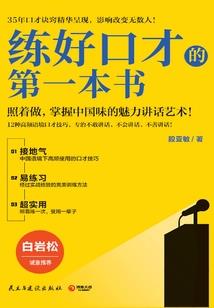 变身世界第一萌萝莉