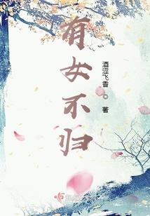 天才无常识