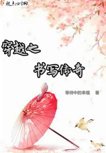 原谅我的人生平凡