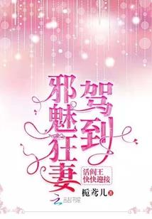 绝行万界