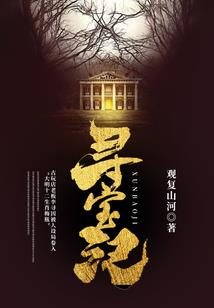 我只想当的恶毒大小姐