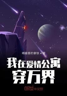 神坛云册