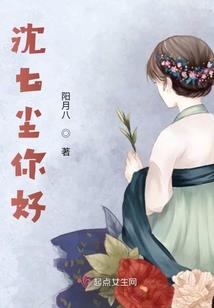 圣界咏唱