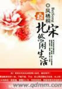 花都特种高手