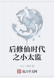 和离后！我被迫娇养了反派摄政王