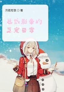 快穿男配你别闹
