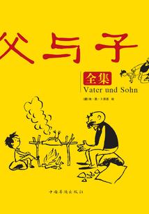 盗墓笔记之跟着小哥去盗墓